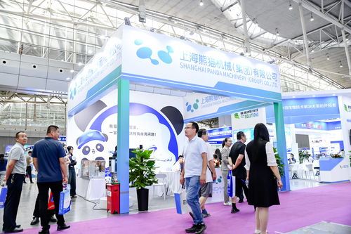 第五屆新疆國(guó)際節(jié)能環(huán)保博覽會(huì)舉行