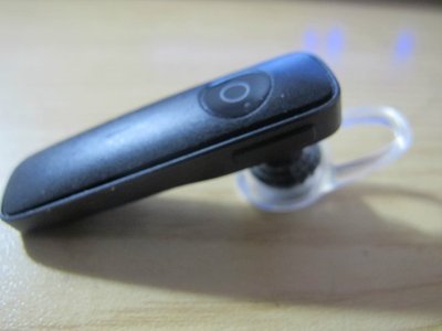 寶山數(shù)碼產(chǎn)品市場分析 以繽特力M165藍(lán)牙耳機(jī)為例