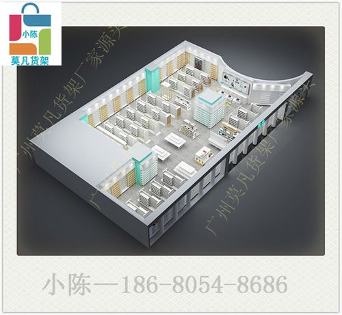 專業(yè)團(tuán)隊(duì)在線服務(wù) 莫凡貨架與數(shù)碼產(chǎn)品展示解決方案