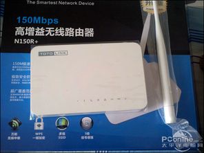 歲末迎新，年貨與年會數(shù)碼潮品精選指南